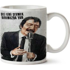 Humuts Deli Gibi Sevmek Ruhumuzda Var Müslüm Gürses Kupa