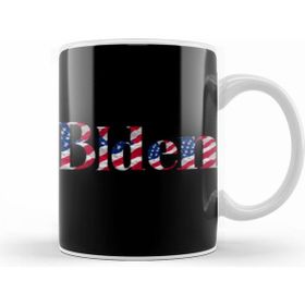 Humuts Democrat Joe Biden 2024 Election Vintage Retro Rainbow Style Kupa