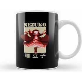 Humuts Demon Slayer Kimetsu No Yaiba Nezuko Anime Kupa