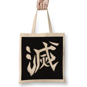 Humuts Demon Slayer Tengen Uzui Destruction Kanji Açık Bej Uzun Saplı Bez Çanta