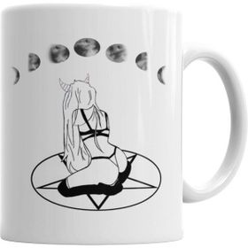 Humuts Demonia Kupa