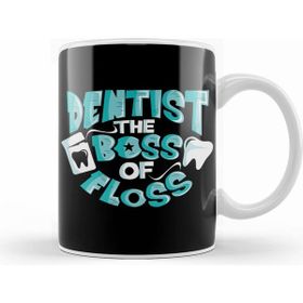 Humuts Dentist The Boss Of Floss Cute Dentistry Kupa
