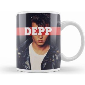 Humuts Depp Kupa