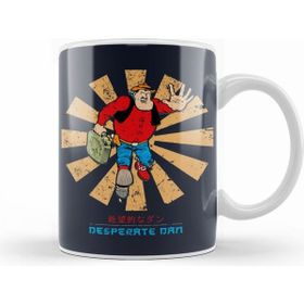 Humuts Desperate Dan Retro Japanese Kupa Bardak
