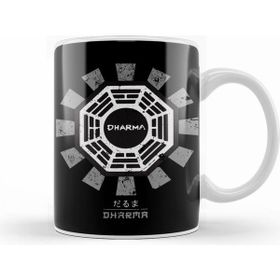 Humuts Dharma Initiative Lost Retro Japanese Kupa Bardak