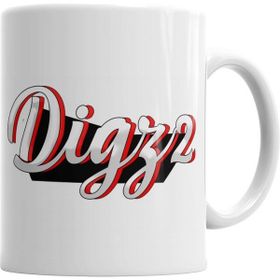 Humuts Digz2 Kupa Bardak