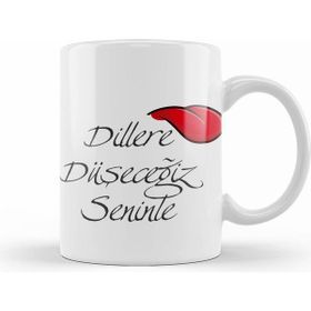 Humuts Dillere Düşeceğiz Senin Komik Kupa Bardak
