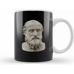 Humuts Diogenes Kupa Bardak