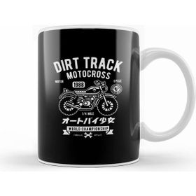 Humuts Dirt Track Motorcross World Championship Kupa Bardak
