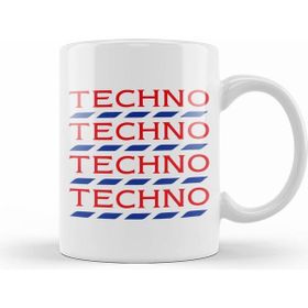 Humuts Disco Repeated Tesco Logo Kupa Bardak