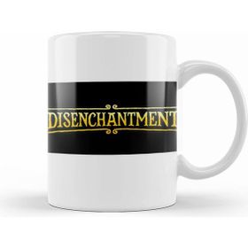 Humuts Disenchantment Kupa Bardak