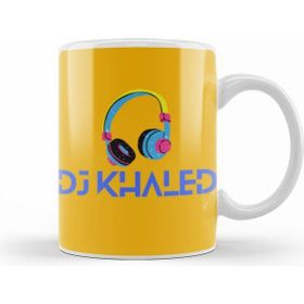 Humuts Dj Khaled Kupa