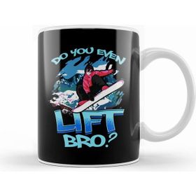 Humuts Do You Even Lift Bro Ski Lift Pun Snowboard Ski Kupa
