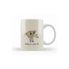 Humuts Dobby Kupa