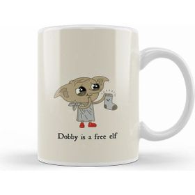 Humuts Dobby Kupa