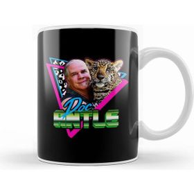 Humuts Doc Antle 80S Retro Tiger King Kupa