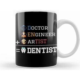 Humuts Doctor Engineer Artist Dentist 011 Kupa
