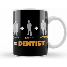Humuts Doctor Engineer Artist Dentist 012 Kupa