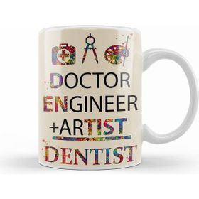 Humuts Doctor Engineer Artist Dentist 016 Kupa