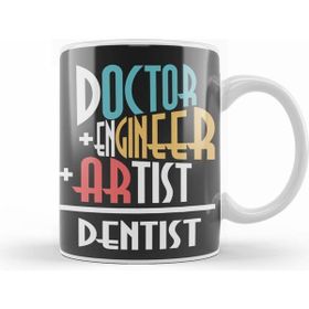 Humuts Doctor Engineer Artist Dentist 018 Kupa