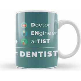 Humuts Doctor Engineer Artist Dentist 019 Kupa