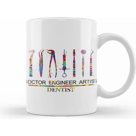 Humuts Doctor Engineer Artist Dentist 022 Kupa