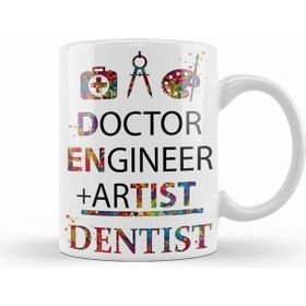 Humuts Doctor Engineer Artist Dentist 024 Kupa