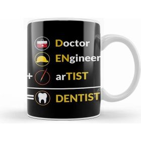 Humuts Doctor Engineer Artist Dentist 031 Kupa