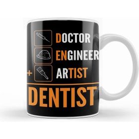 Humuts Doctor Engineer Artist Dentist 04 Kupa