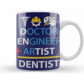 Humuts Doctor Engineer Artist Dentist 05 Kupa