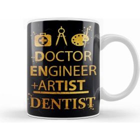 Humuts Doctor Engineer Artist Dentist 08 Kupa