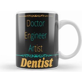 Humuts Doctor Engineer Artist Dentist 32 Kupa
