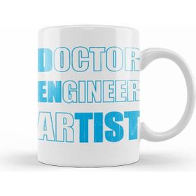 Humuts Doctor Engineer Artist Dentist 33 Kupa