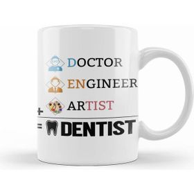 Humuts Doctor Engineer Artist Dentist 34 Kupa