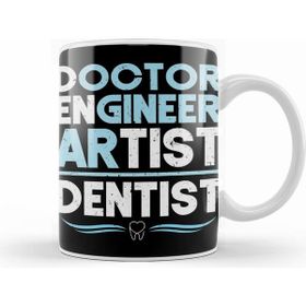 Humuts Doctor Engineer Artist Dentist 35 Kupa