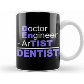 Humuts Doctor Engineer Artist Dentist Kupa