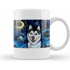 Humuts Dog Husky Night 2 Kupa