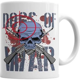 Humuts Dogs Of War Kupa