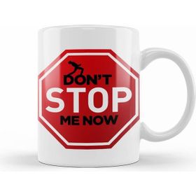 Humuts Dont Stop Me Now 06 Beyaz Kupa