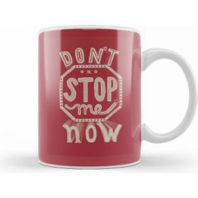 Humuts Dont Stop Me Now 07 Beyaz Kupa