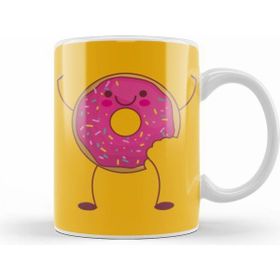 Humuts Donut Day Gifts 2021 Beyaz Kupa