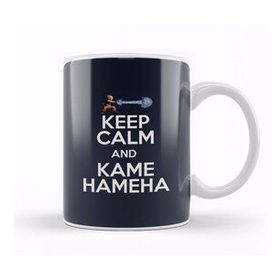 Humuts Dragon Ball Z Keep Calm And Kamehameha Beyaz Kupa