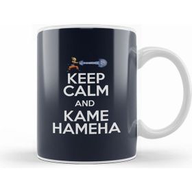 Humuts Dragon Ball Z Keep Calm And Kamehameha Beyaz Kupa