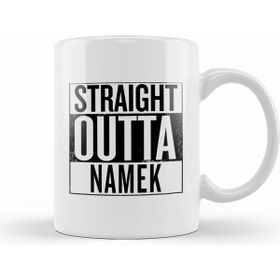 Humuts Dragon Ball Z Straight Outta Namek Beyaz Kupa