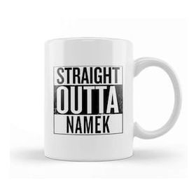 Humuts Dragon Ball Z Straight Outta Namek Beyaz Kupa