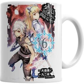 Humuts Dungeon Ni Deai Wo Motomeru No Wa Machigatteiru Darou Ka Anime Beyaz Kupa