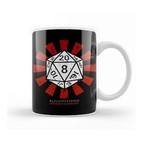 Humuts Dungeons And Dragons Retro Japanese Beyaz Kupa