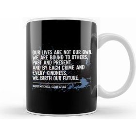 Humuts Dystopian Our Lives Are Not Our Own Quote Beyaz Kupa