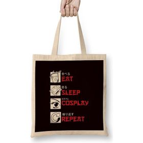 Humuts Eat Sleep Cosplay Anime Manga Otaku Japanese Bez Uzun Saplı Açık Bej Rengi Çanta