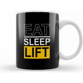 Humuts Eat Sleep Lift Beyaz Kupa